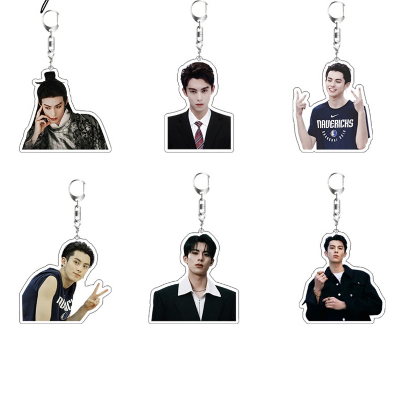 Dylan Wang Cute Boy Actor Keyc - огляд і ціна Jewelry Making Hobby