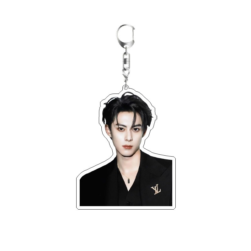Dylan Wang Cute Boy Actor Keyc - огляд і ціна Jewelry Making Hobby