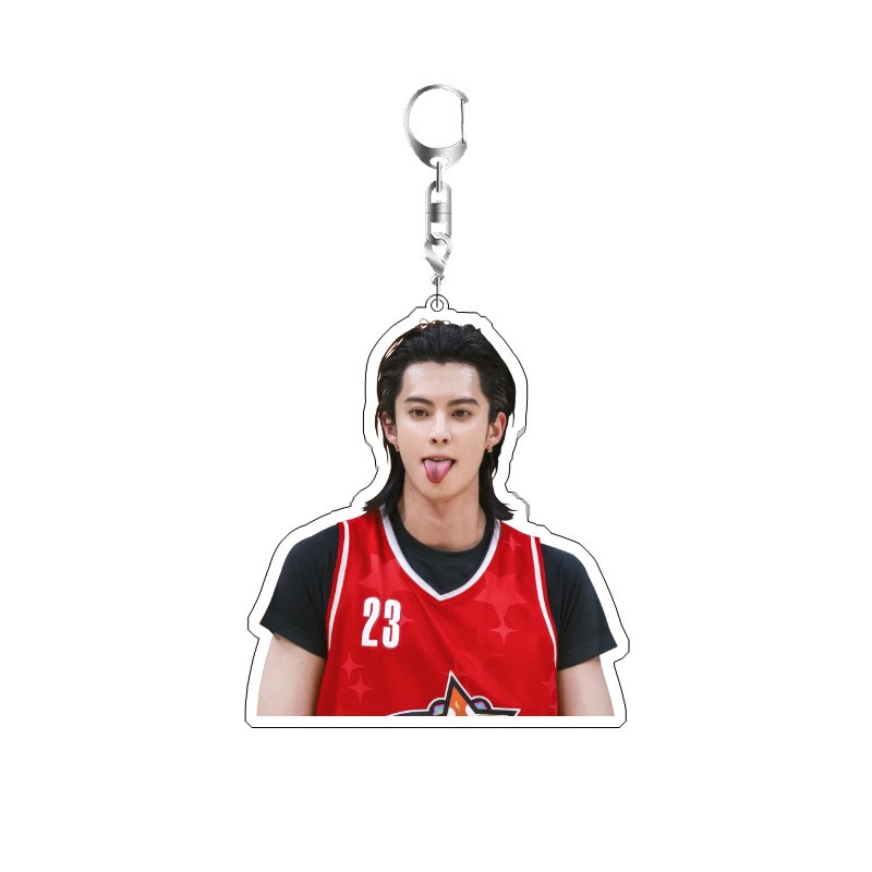 Dylan Wang Cute Boy Actor Keyc - огляд і ціна Jewelry Making Hobby