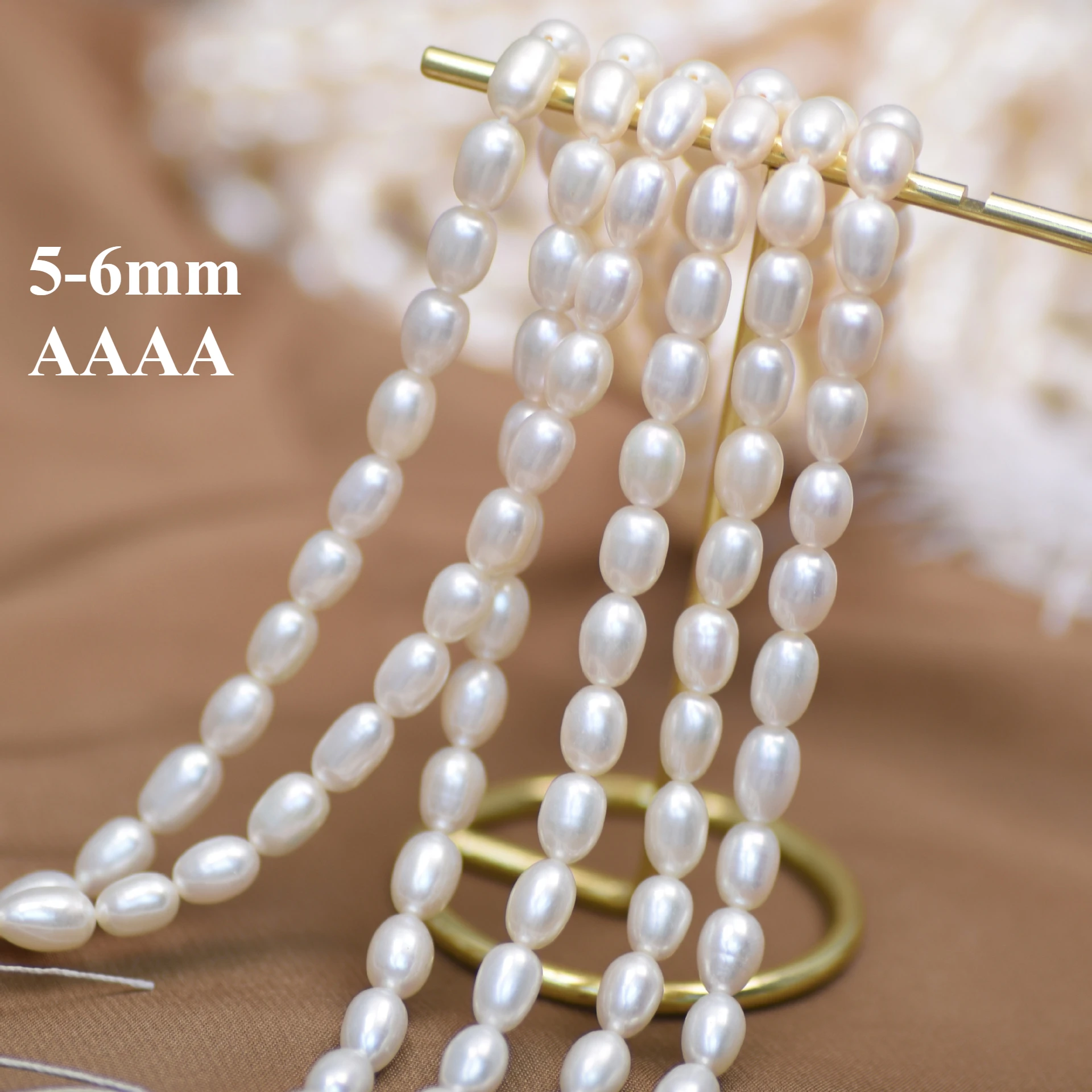 4A 5‑6mm Natural Freshwater Wh - огляд і ціна Jewelry Making The Well