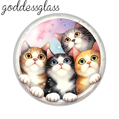 Cats forming a circle around t - огляд і ціна Jewelry Making The Well